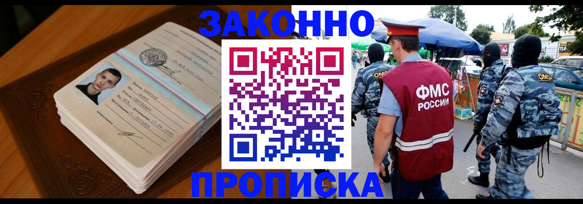 форма 3 в Нижнекамске